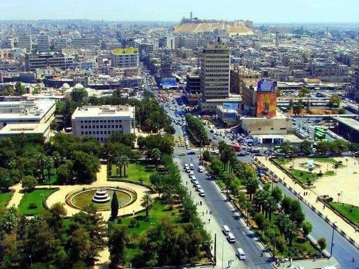 حلب