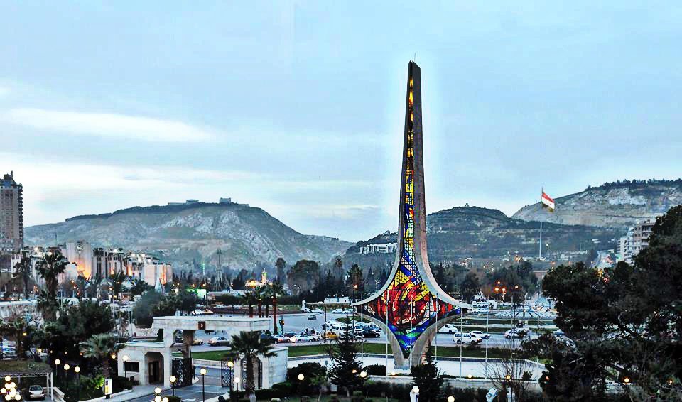 دمشق