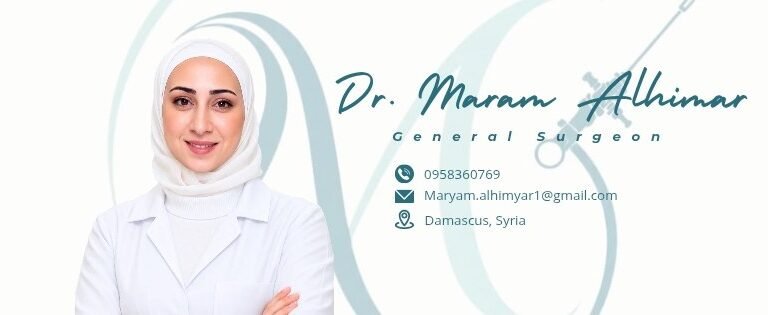 maryam alhimyar